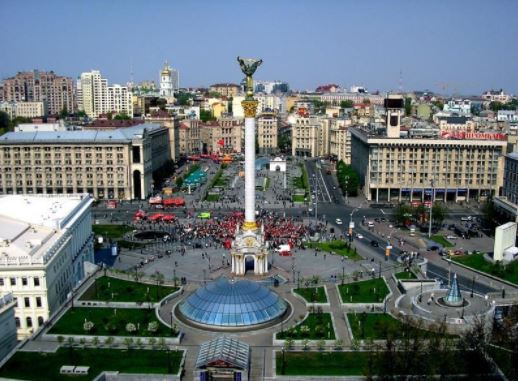 Özgürlük Meydanı (Cumhuriyet Meydanı)
