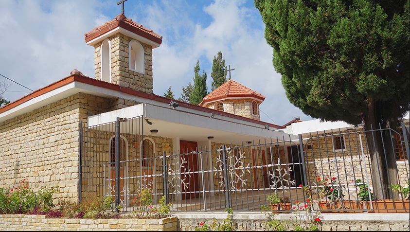 Hatay Gezilecek Yerler Vakıflı Ermeni Kilisesi