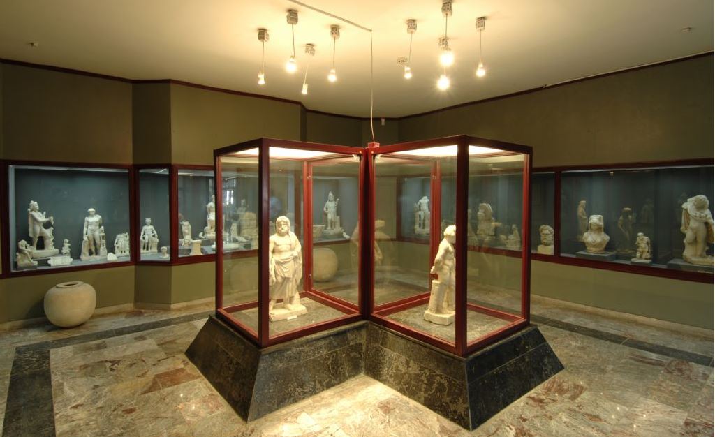 Afyonkarahisar Arkeoloji Müzesi