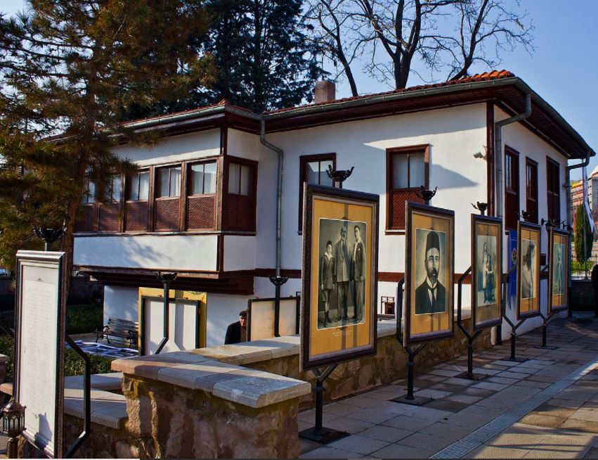 Mehmet Akif Ersoy Müze Evi