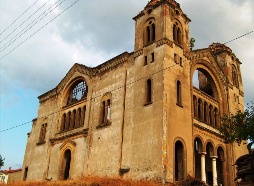 Hagios Georgios (Aya Yorgi) Rum Kilisesi