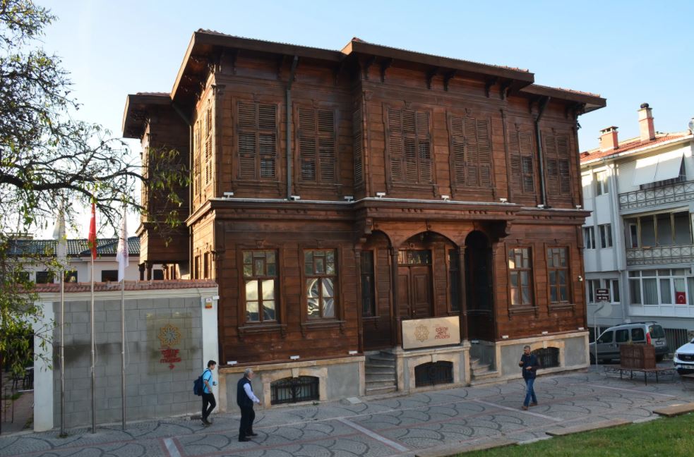 Edirne Kent Müzesi