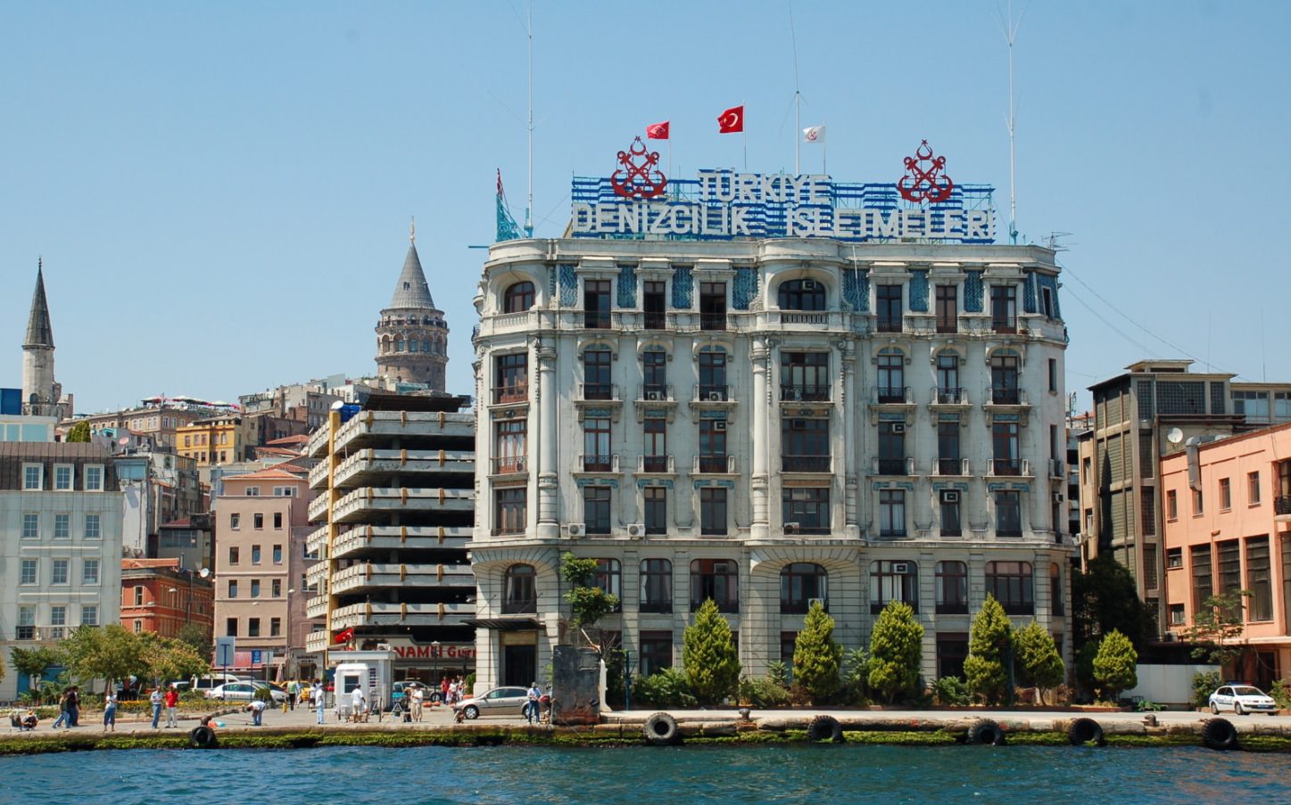 Karaköy Gezilecek Yerler Denizcilik İşletmeleri Müzesi