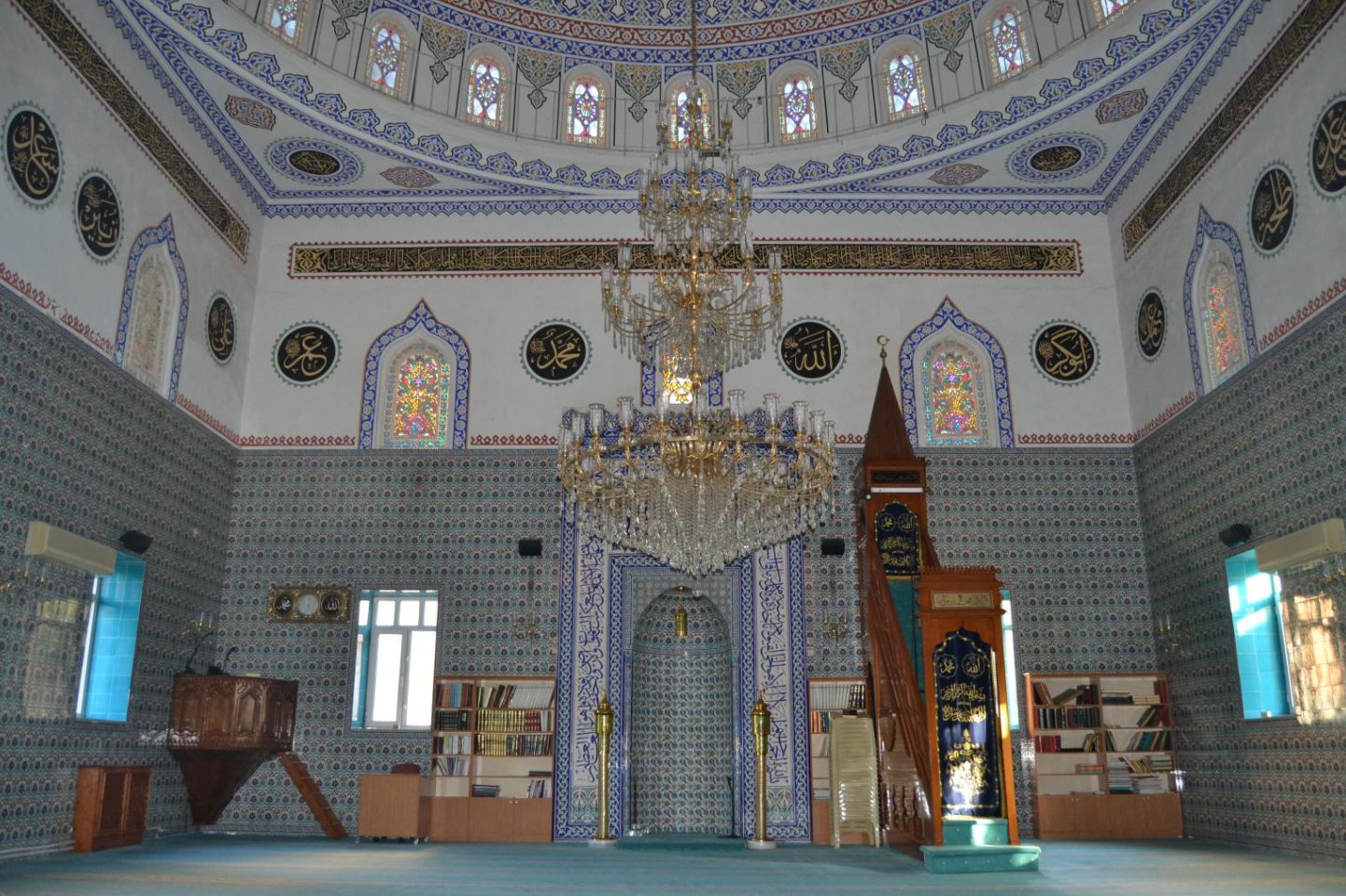 Göksu Peksimetçi Salih Ağa Camii